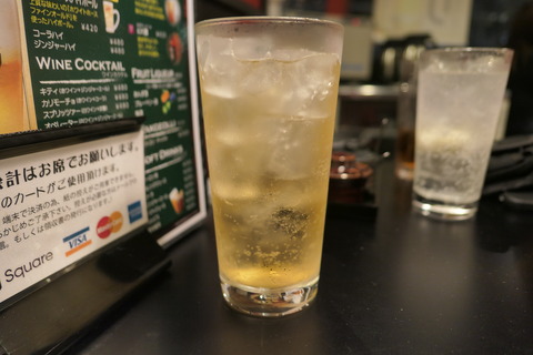 P1300347