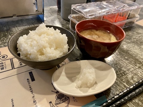 FullSizeRender