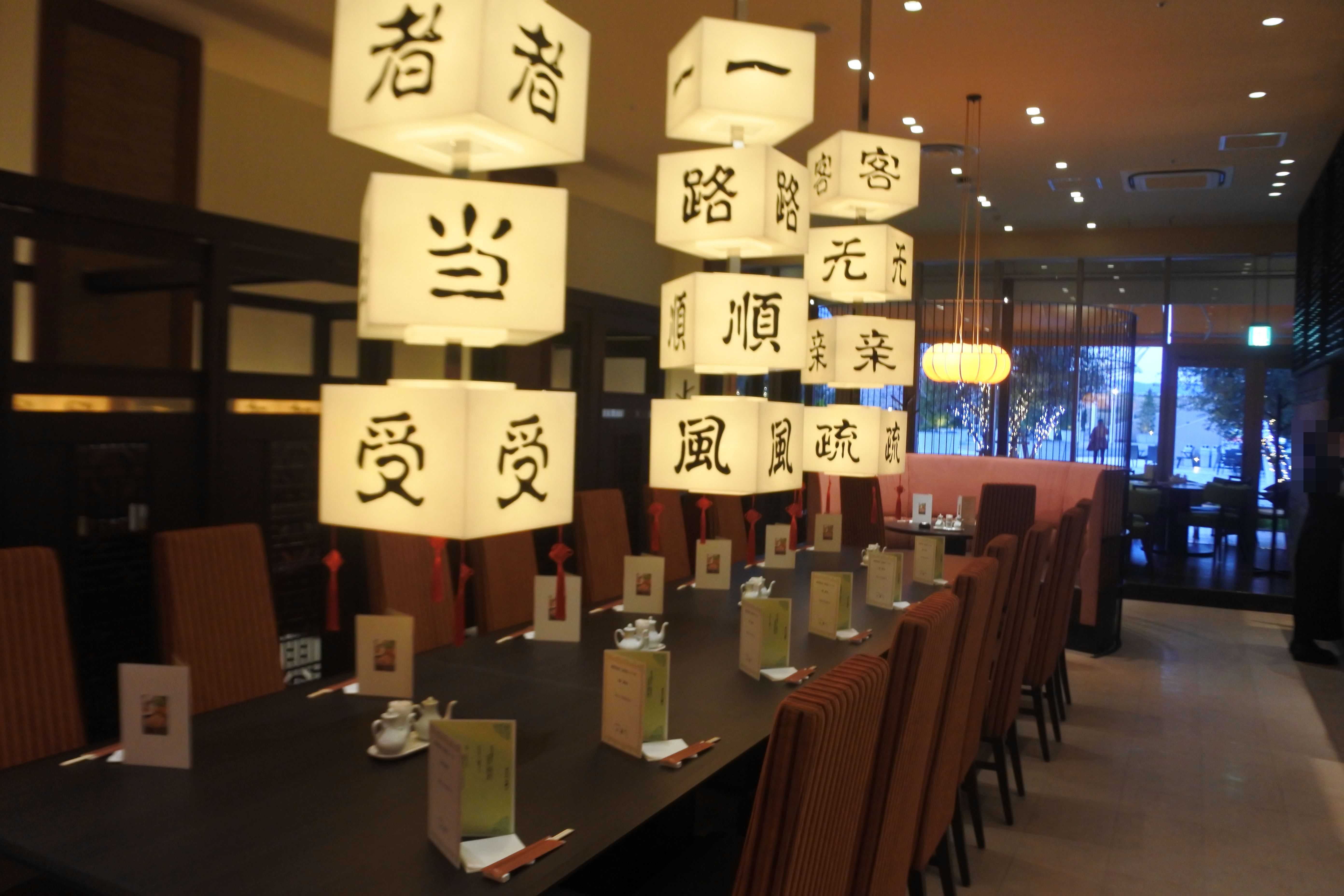 西宮 ガーデンズ 100 均 阪急西宮ガーデンズ