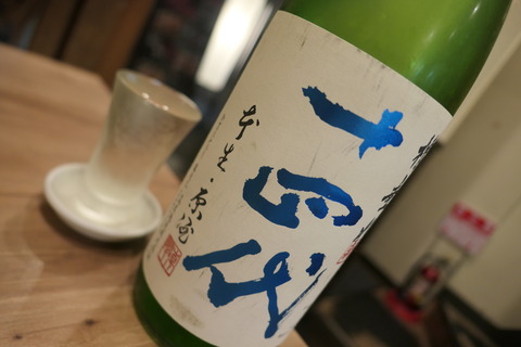 P1270284