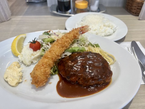 FullSizeRender