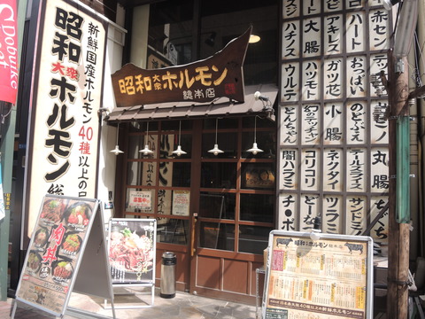 DSCN1461