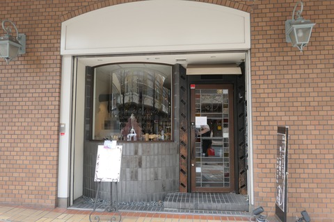 P1120585