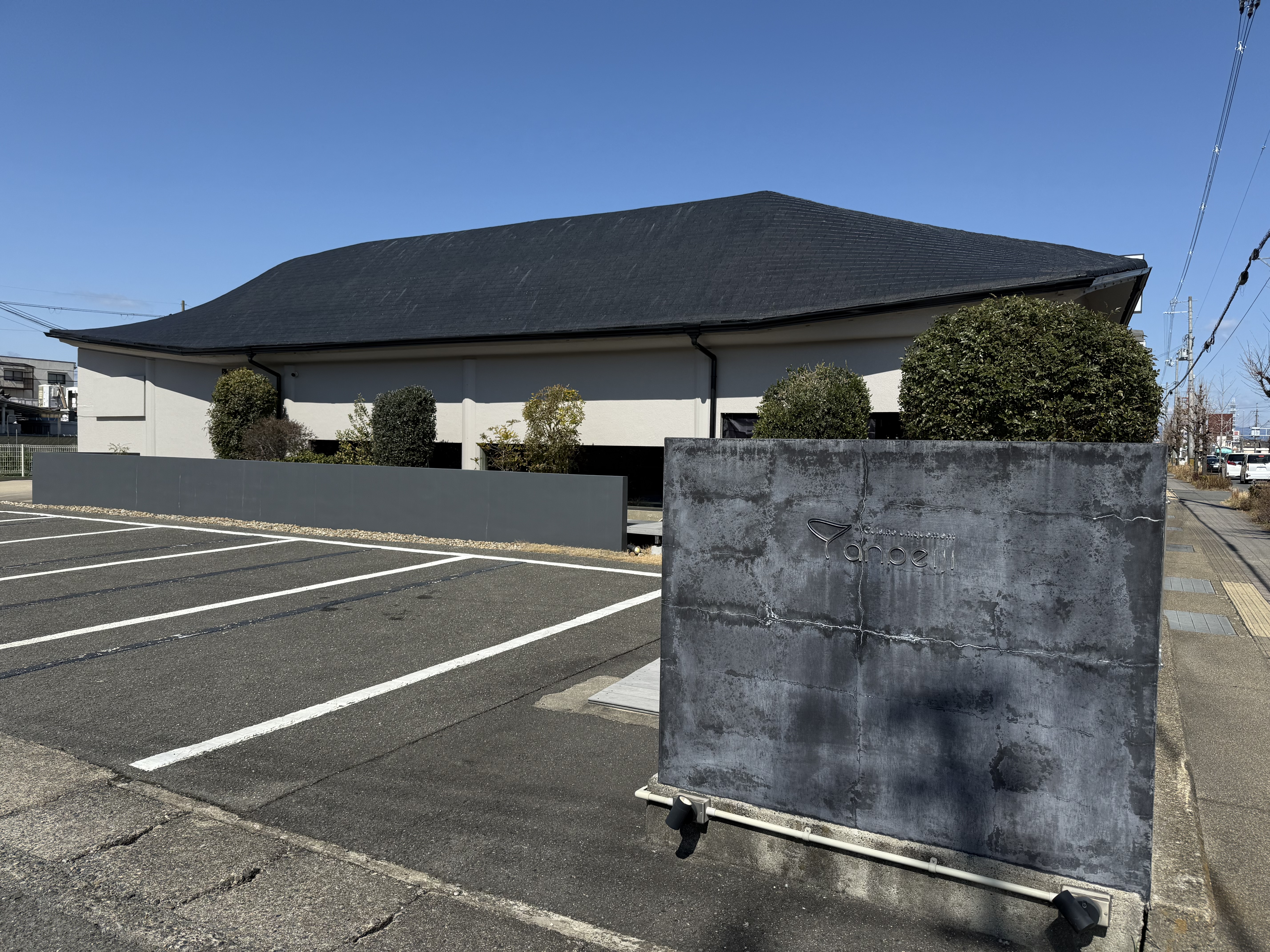 伏見】ミシュランの実力を見た！震えるフレンチ | 自己中心食日記（新館）