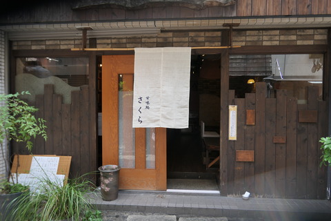 P1280866