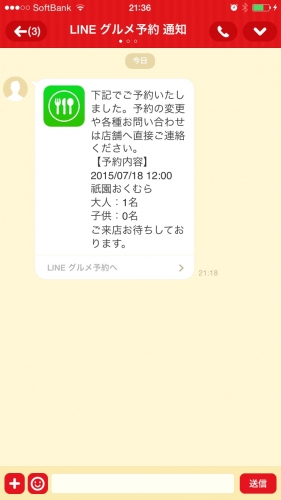 ec56a512.jpg