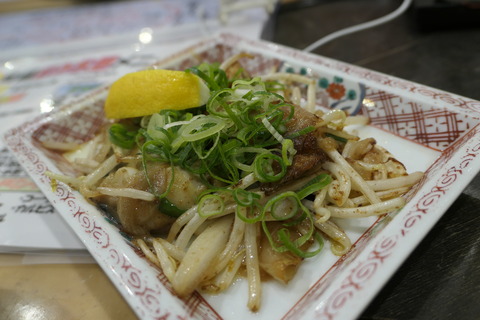 P1110731