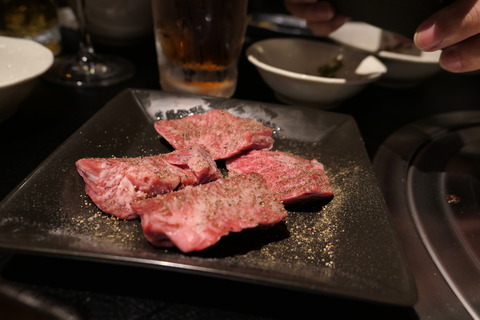 P1060634
