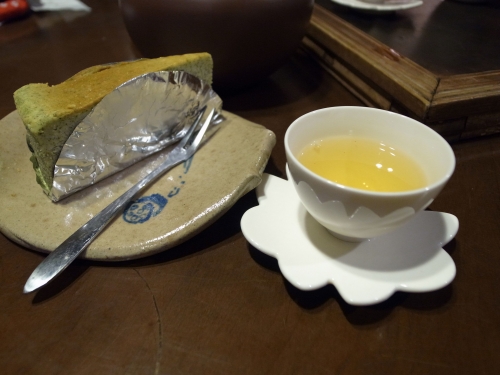 ee588037.jpg