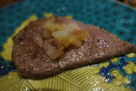 P1230048