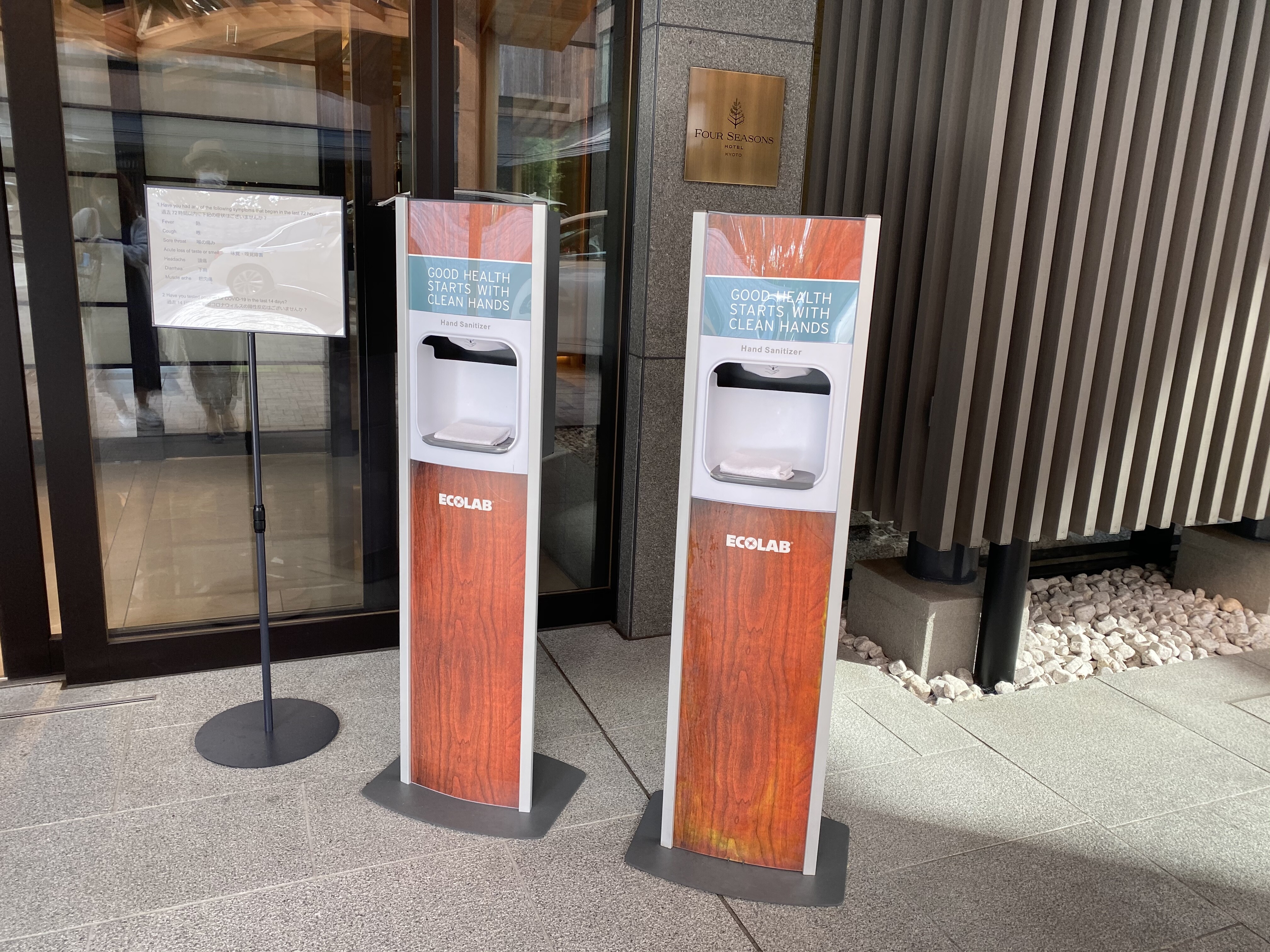 京都河原町 ニコライバーグマン ラグジュアリーホテルの花咲くスイーツ なおちぇんの 阪急電車で一緒においしい物sanpo 阪急沿線口コミ情報サイト ブログdeバーチャル駅長 京都河原町 ニコライバーグマン ラグジュアリーホテルの花咲くスイーツ なおちぇんの 阪急電車で一緒においしい物sanpo 阪急沿線口コミ情報サイト ブログdeバーチャル駅長