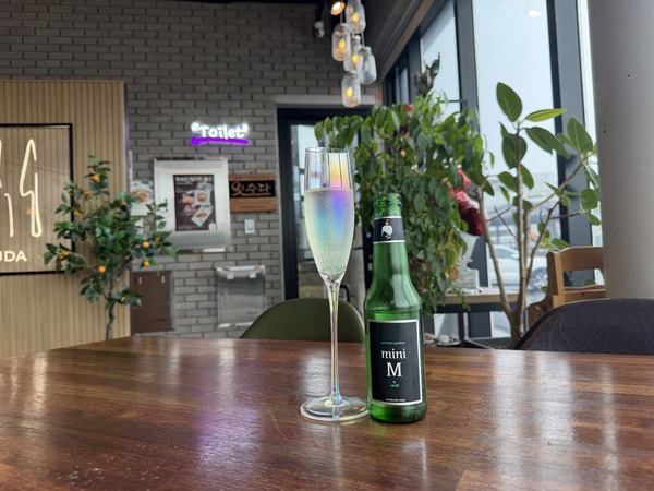 IMG_1635