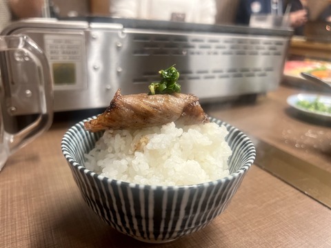 FullSizeRender