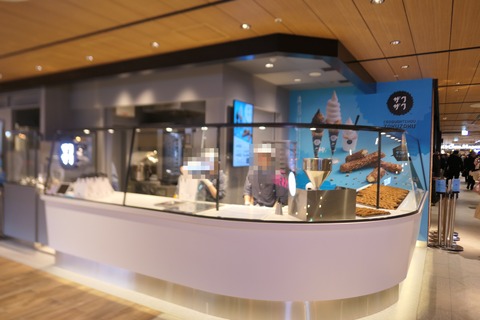 P1220180