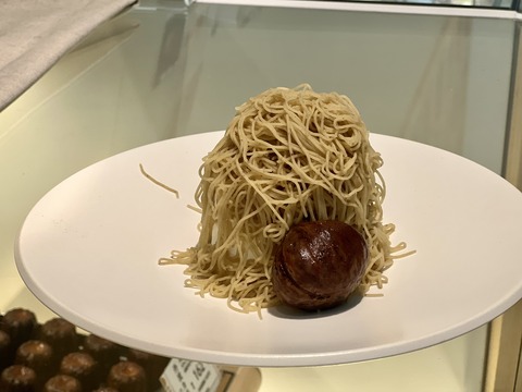 FullSizeRender