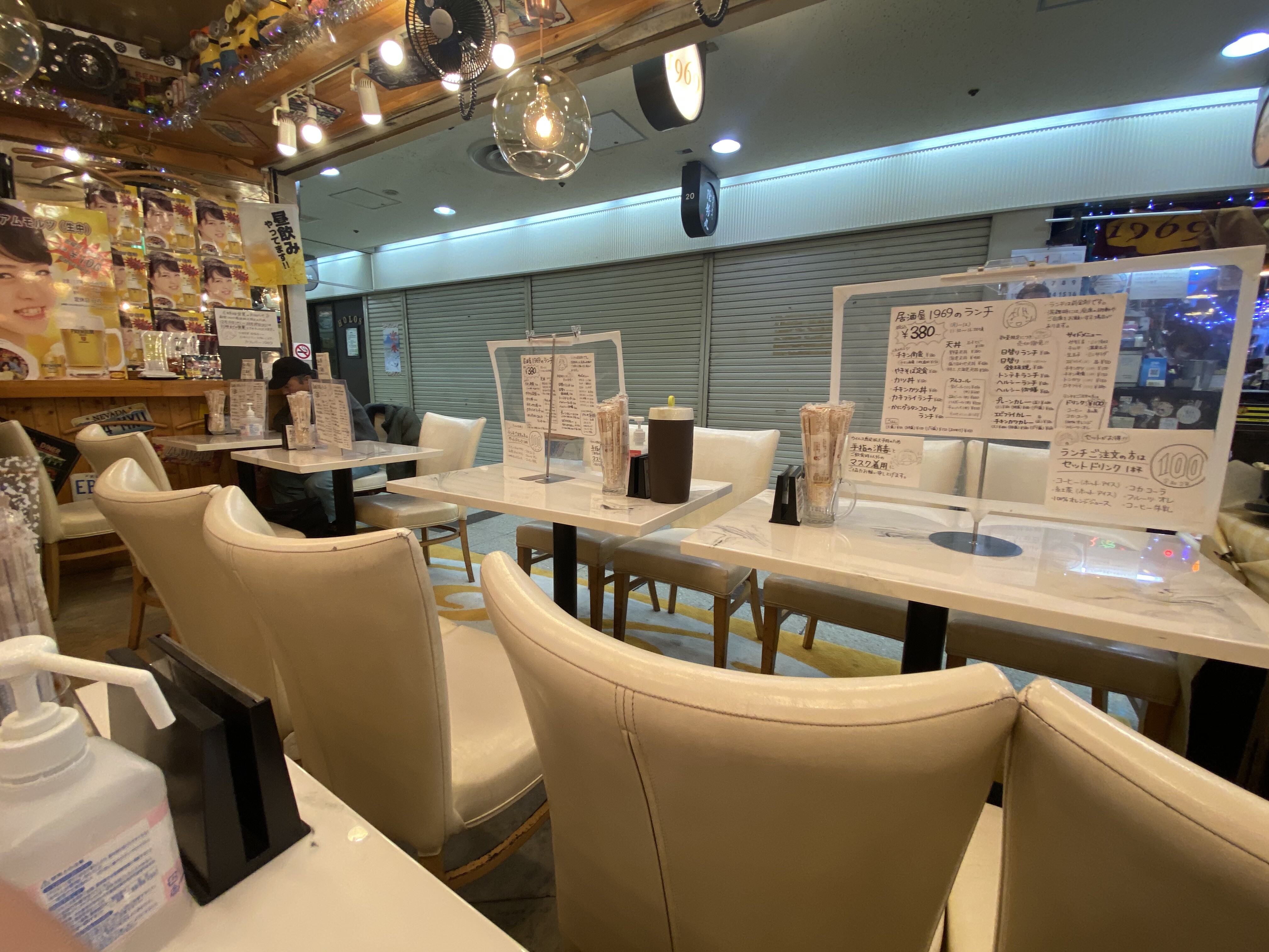 梅田 380円のランチ なおちぇんの 阪急電車で一緒においしい物sanpo 阪急沿線口コミ情報サイト ブログdeバーチャル駅長