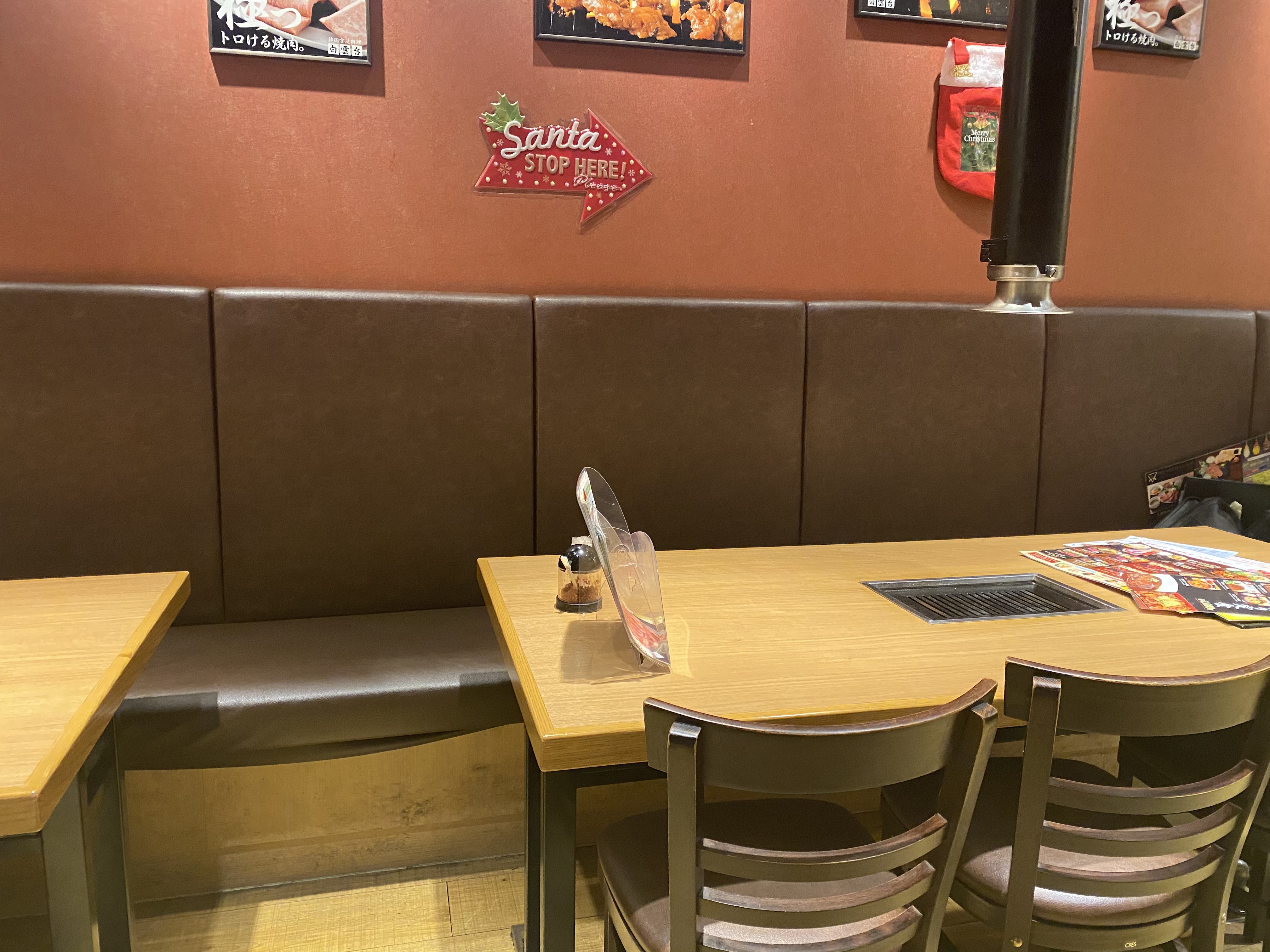梅田 肉ツリー クリスマスはこれできまり 白雲台 グランフロント大阪店 自己中心食日記 Powered By ライブドアブログ 梅田 肉ツリー クリスマスはこれできまり 白雲台 グランフロント大阪店 自己中心食日記 Powered By ライブドアブログ