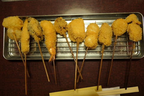 P1050055