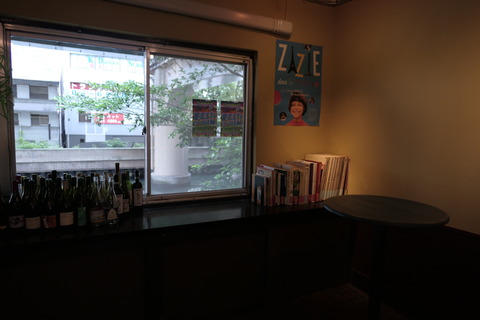 P1010239