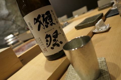 P1140138