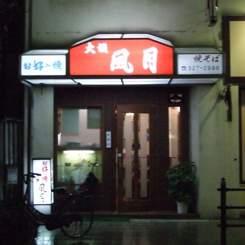 f34f5591.jpg
