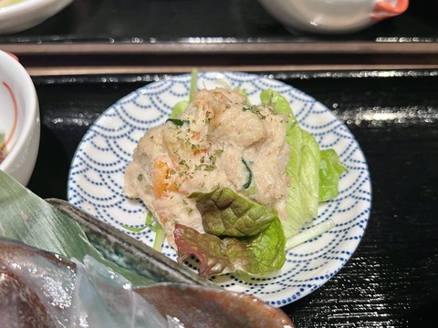 FullSizeRender
