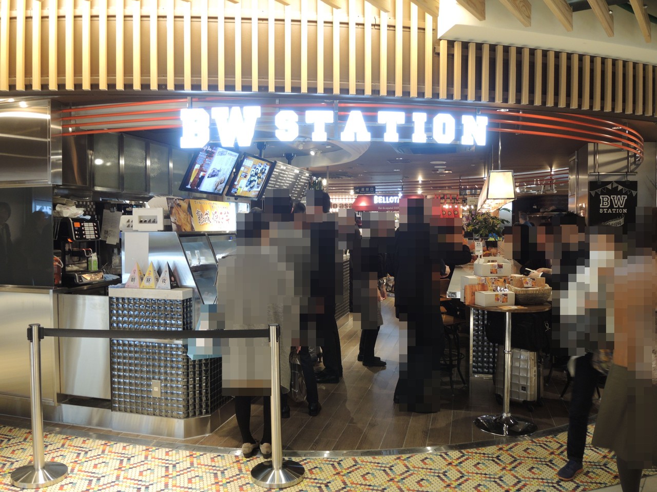 ちょい飲みにもカフェにも素敵なお店のオープン Bw Station 自己中心食日記 Powered By ライブドアブログ ちょい飲みにもカフェにも素敵なお店のオープン Bw Station 自己中心食日記 Powered By ライブドアブログ