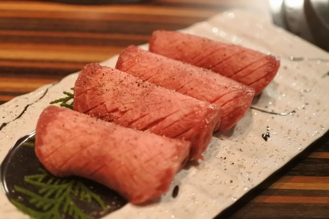 NZ産みつば牧草牛タン塩