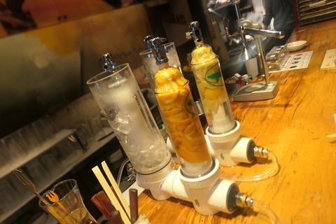 P1220814