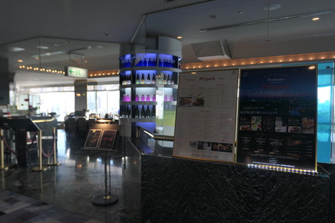 P1250479