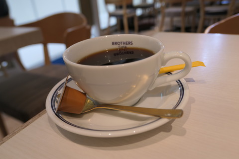 P1250550
