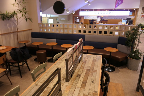 P1190756