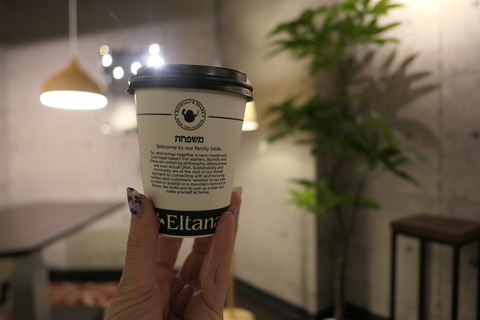 P1220513