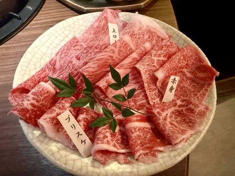 FullSizeRender