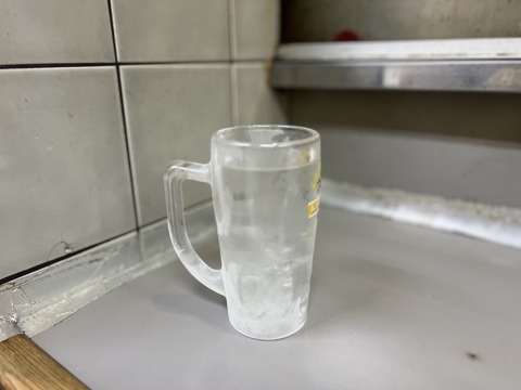 FullSizeRender