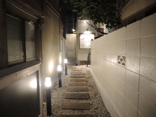fa564250.jpg
