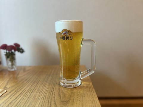 FullSizeRender