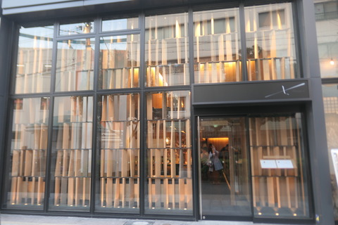 P1230187