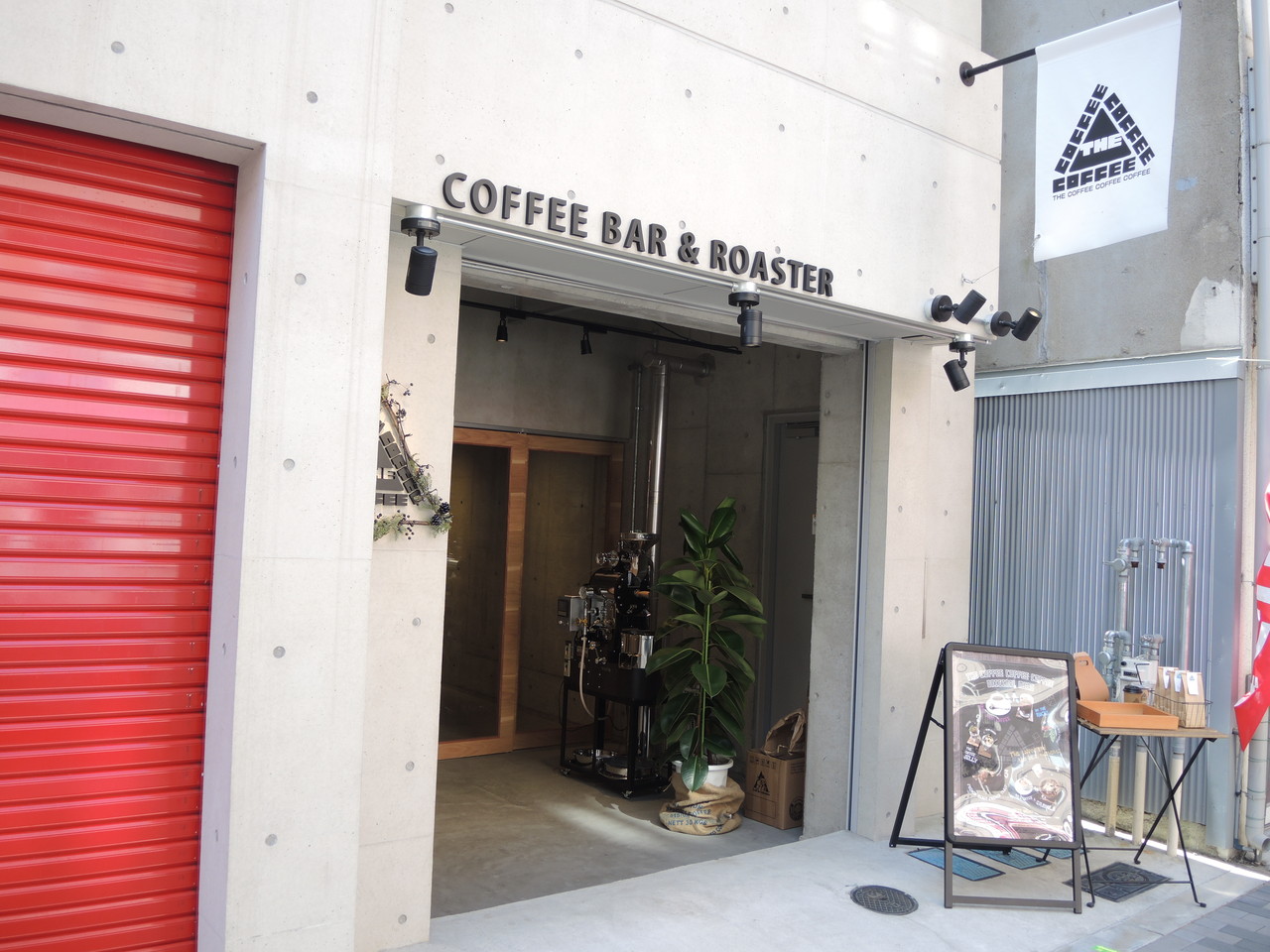 シンプルカッコイイコーヒー専門店 ザ コーヒー コーヒー コーヒー The Coffee Coffee Coffee 自己中心食日記 Powered By ライブドアブログ シンプルカッコイイコーヒー専門店 ザ コーヒー コーヒー コーヒー The Coffee Coffee Coffee 自己中心食日記 Powered By ライブドアブログ