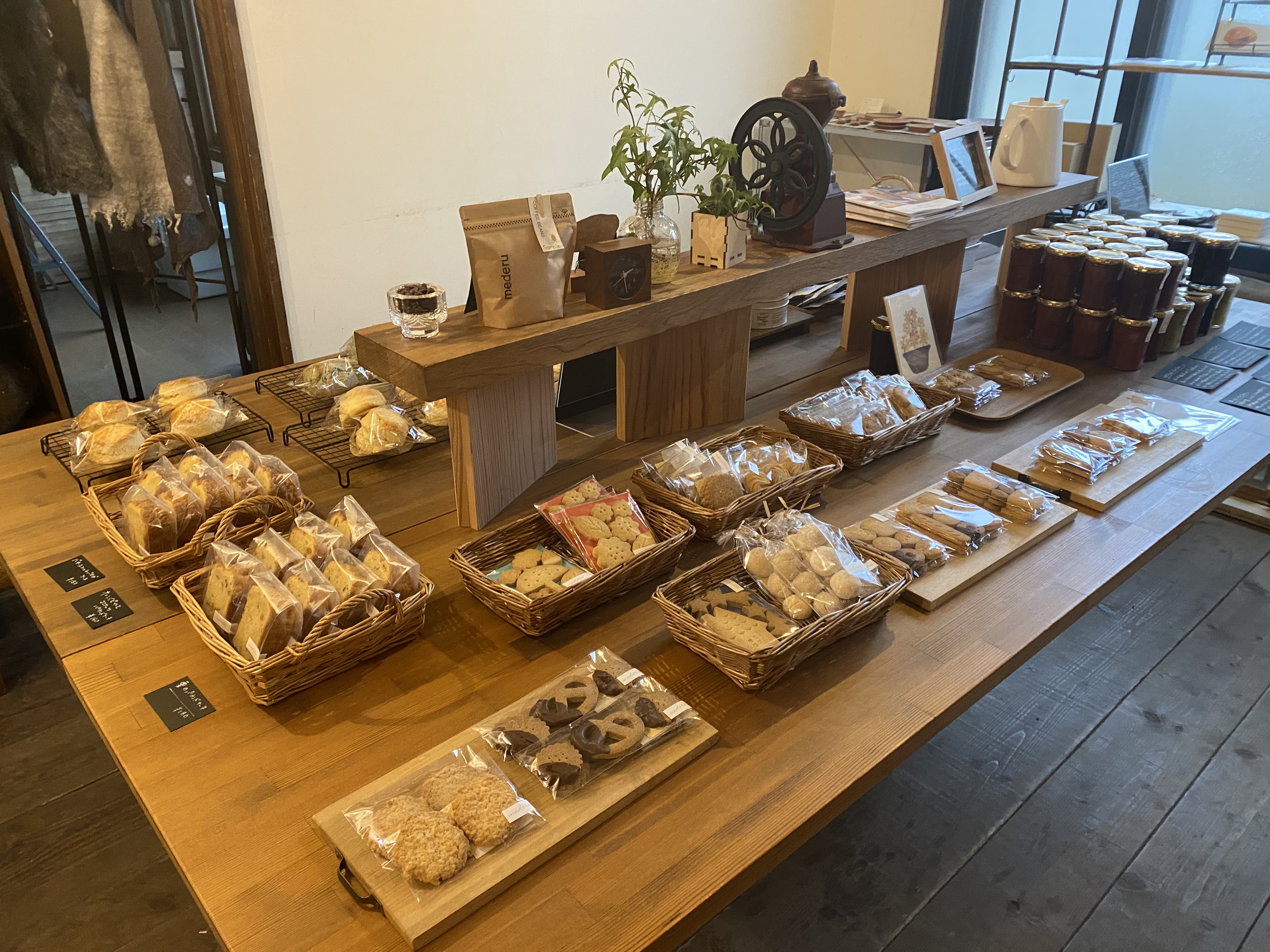 北海道 砂川 砂川スイートロードでかわいい焼菓子を Cafe Mederu 自己中心食日記 Powered By ライブドアブログ 北海道 砂川 砂川スイートロードでかわいい焼菓子を Cafe Mederu 自己中心食日記 Powered By ライブドアブログ