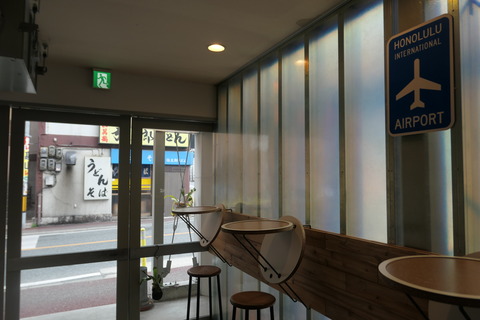 P1160836