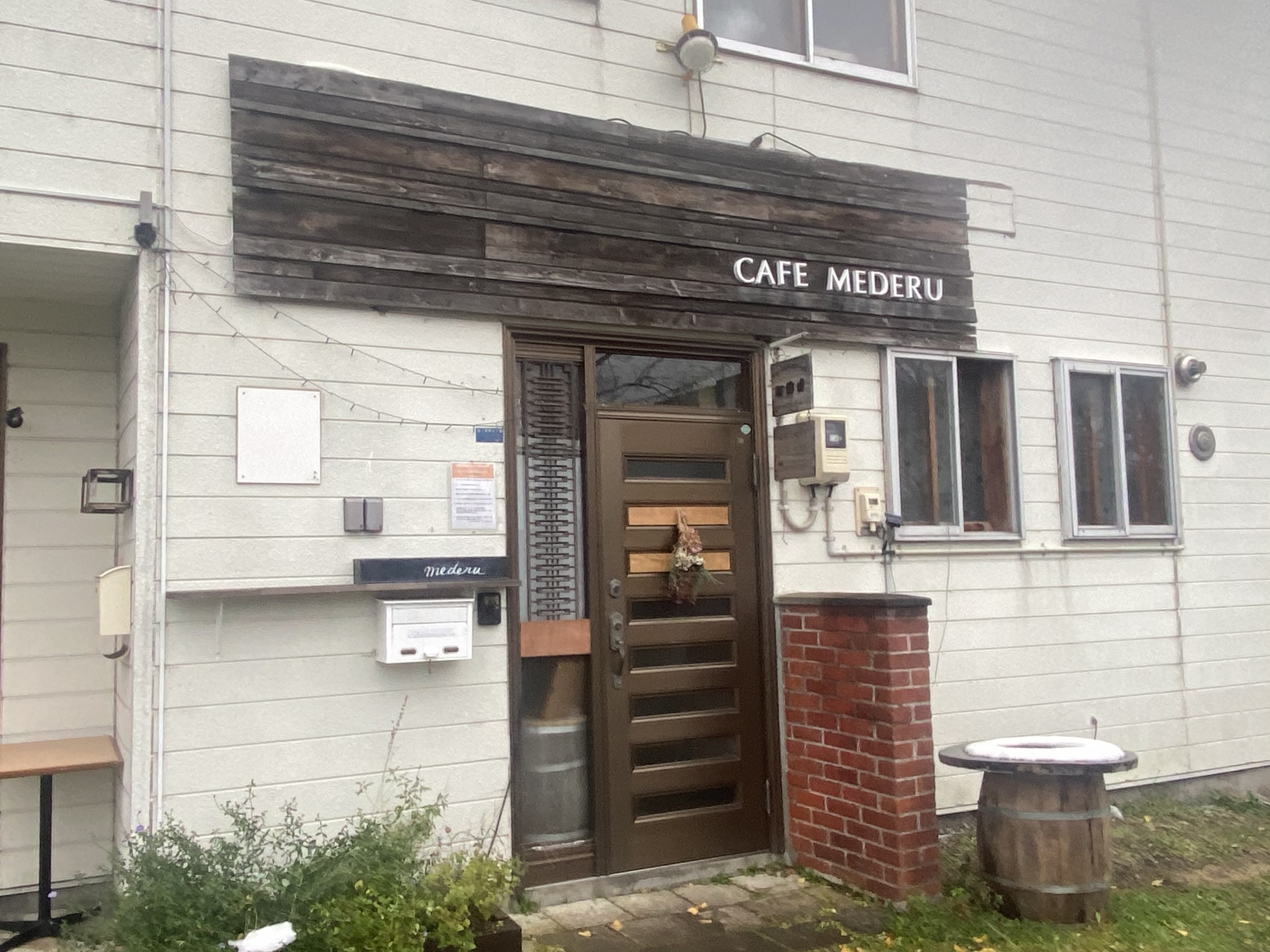 北海道 砂川 砂川スイートロードでかわいい焼菓子を Cafe Mederu 自己中心食日記 Powered By ライブドアブログ