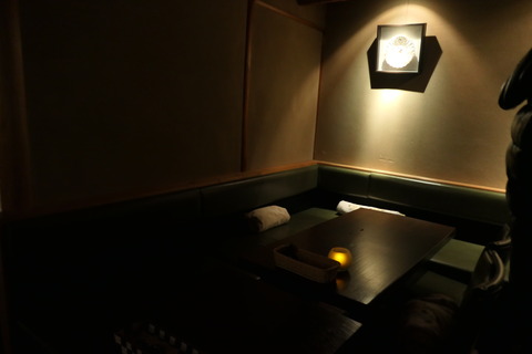 P1170950