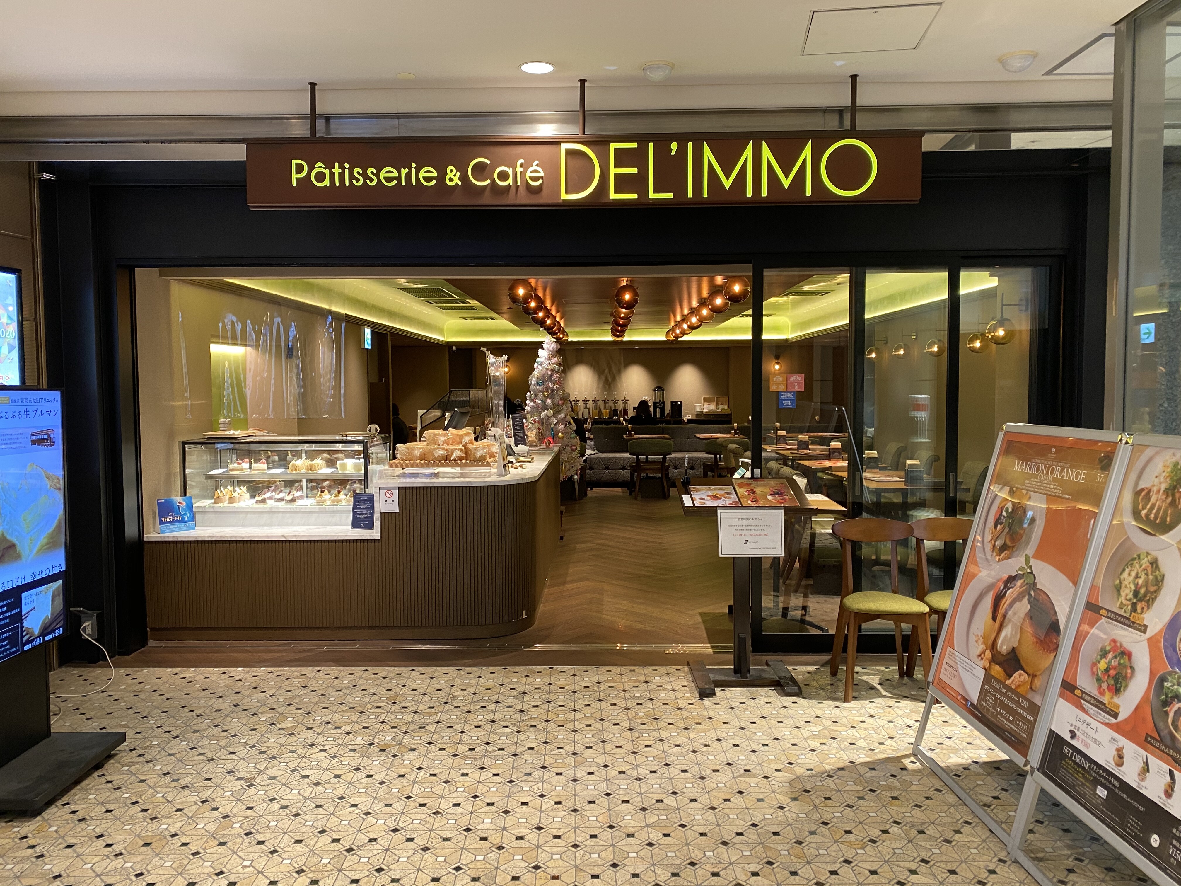 梅田 クリスマス限定のスイーツがかわいすぎる なおちぇんの 阪急電車で一緒においしい物sanpo 阪急沿線口コミ情報サイト ブログdeバーチャル駅長