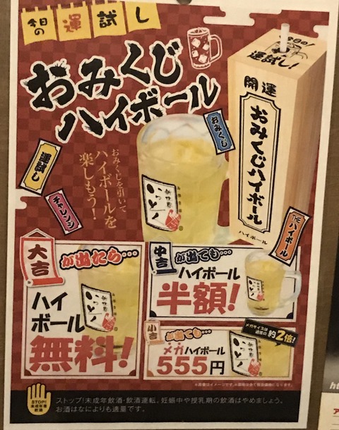 7493382F-B97B-46C0-89E5-8564CCFDD1F6