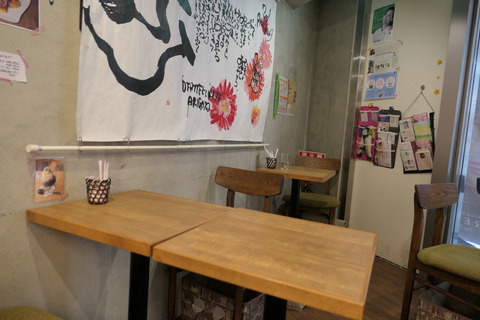 P1020507