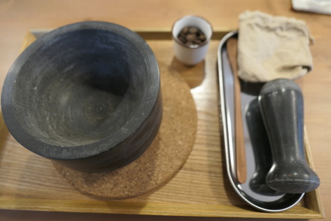 P1150751