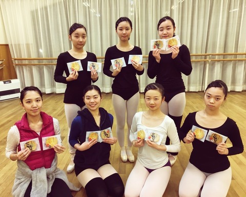 Yちゃん、ありがとう！