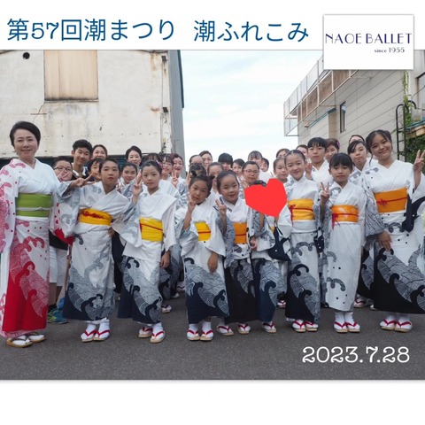 ふれこみの写真part1