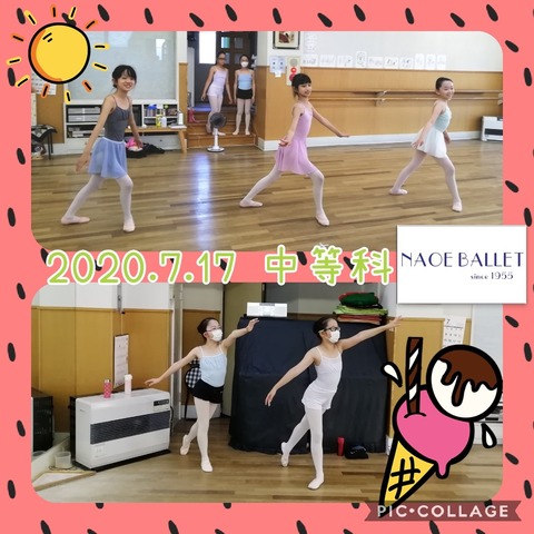 暑い中レッスン！